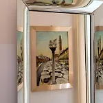Casa Elena Al Balcone Di Giulietta - Charme And Style 아파트 베로나